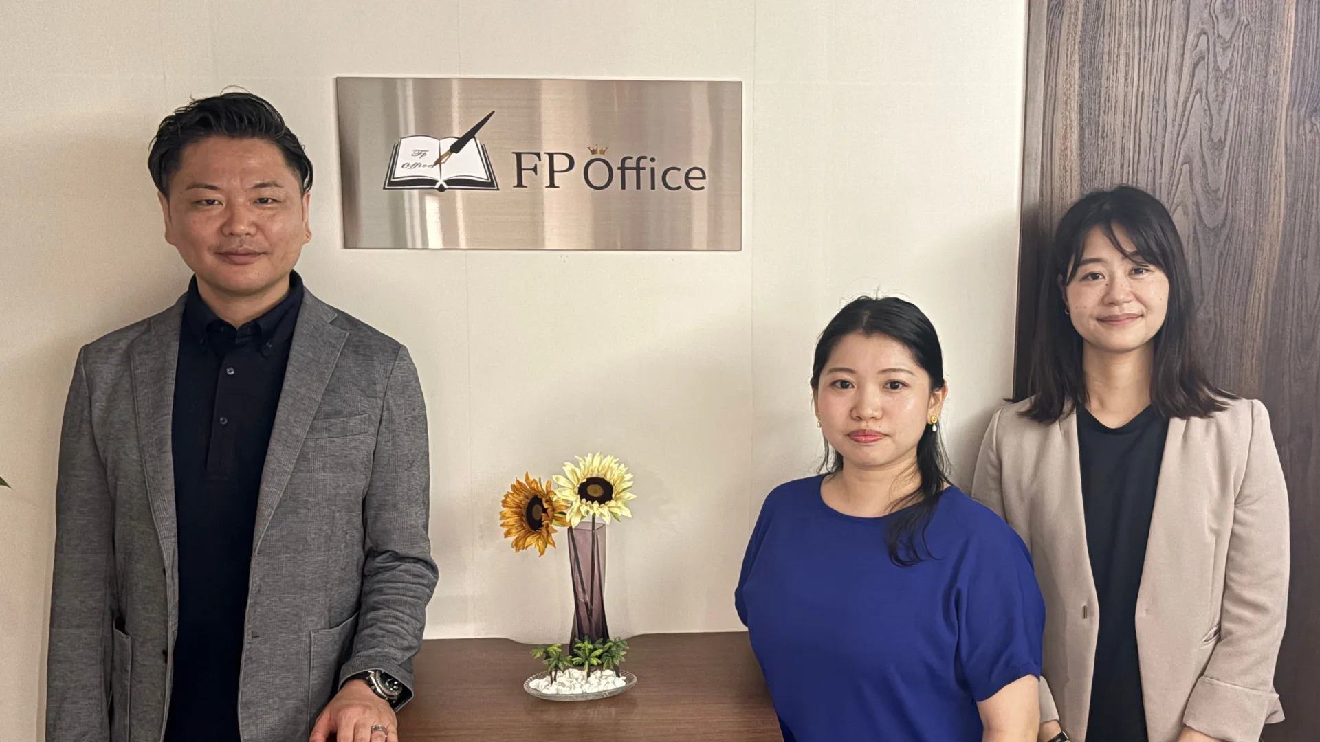 「やめようかな」と思うほどの限界から、「何でも相談できる先輩」がいる体制へ - FP Office株式会社様