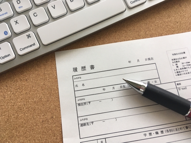 成果につながる採用マーケティング戦略の立て方